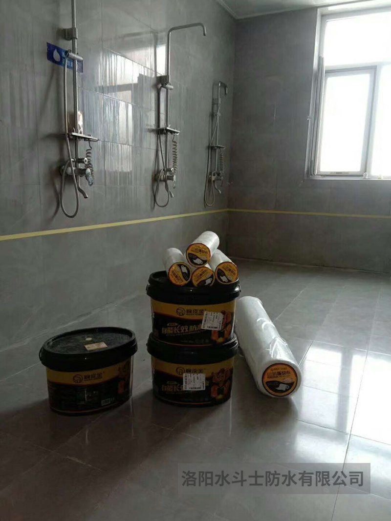 廚衛浴家裝橡皮金防水